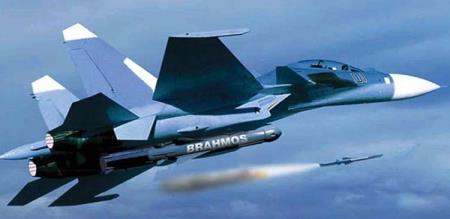 Brahmos missile on Sukhoi aircraft