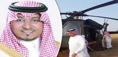 Saudi Arabia Prince dead in Chopper crash
